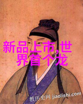 绿色梦想国家秘密扶持计划中的神秘加盟者