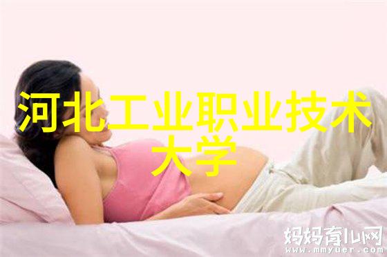 穿越未来智能衣物的智慧之旅
