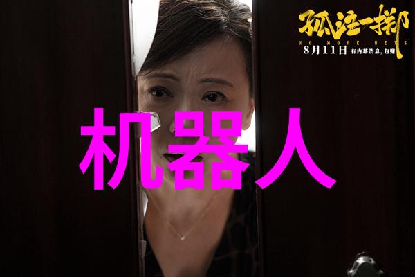 掌心娇纵探索爱与束缚的边界