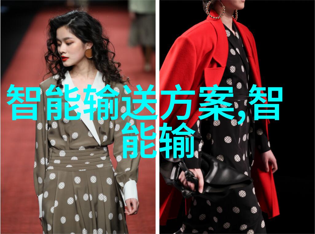 绿色环保技术高效有机废气处理设备厂家直供解决方案