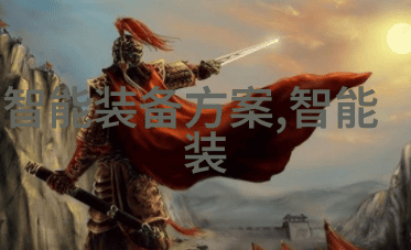 成都职业技术学院青春就业的温床