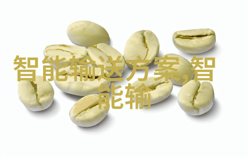翱翔蓝天的智慧无人机应用技术专业的未来展望