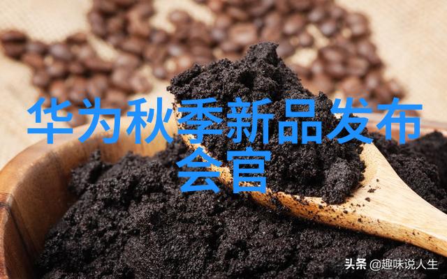 热浸塑钢管工艺精妙探秘成品背后的光影世界