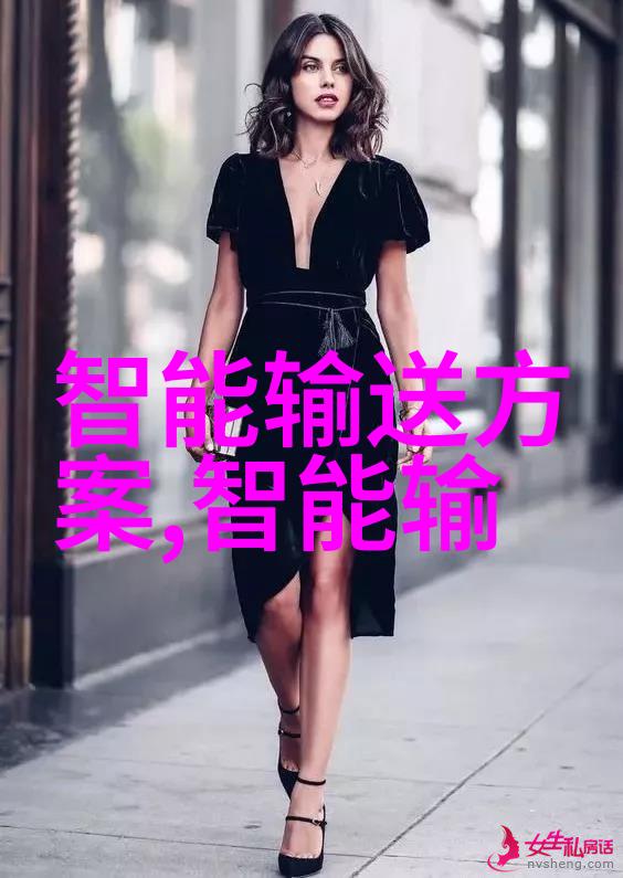 水晶鞋匪我思存偷走我心的水晶鞋匠