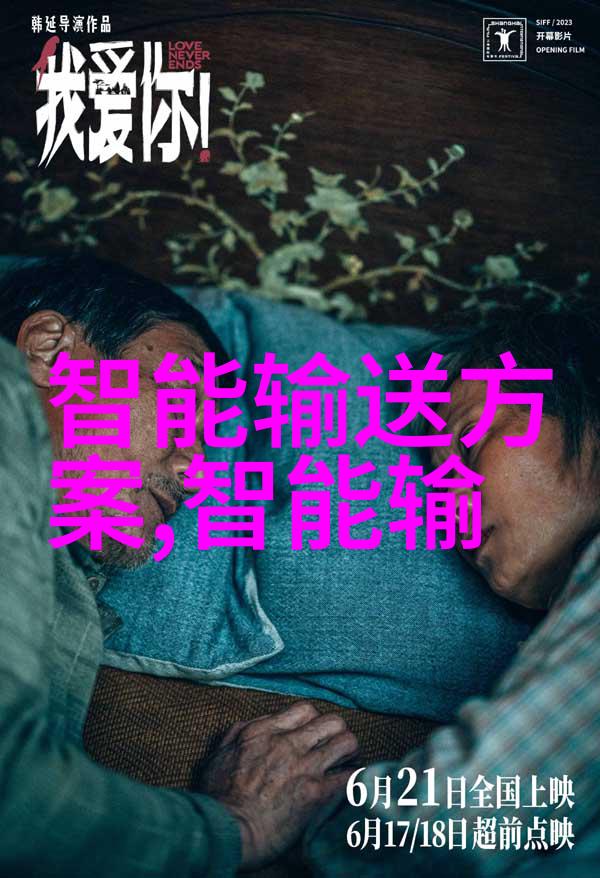 学校实验室污水处理设备价格有多高能否提供一份详细的报价清单