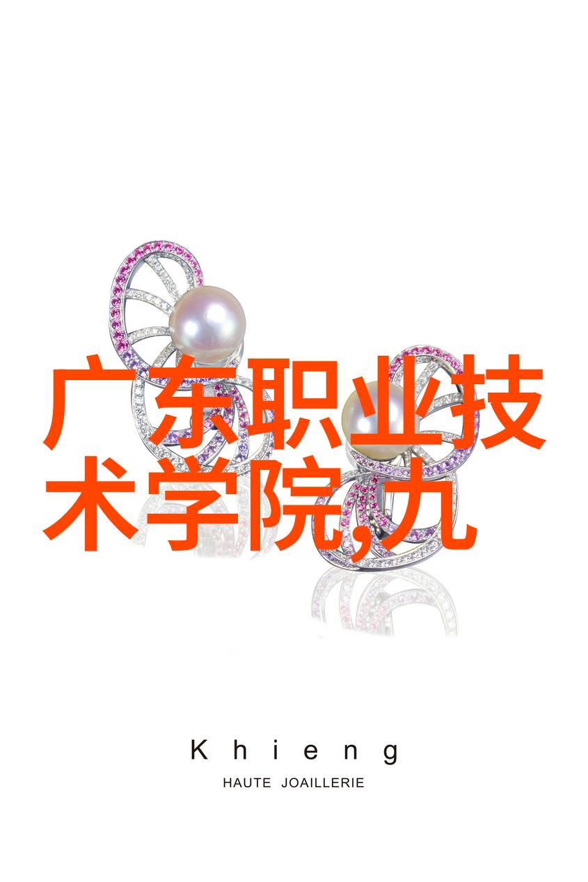 春日暖阳下的花开盛宴性感八分裤让你优雅一整季