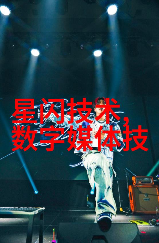 技术创新-分离器的设备代号解析高效能隔离系统的命名秘密