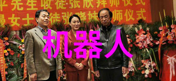 重庆财经职业学院的未来走向又将如何