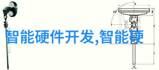 不锈钢丝网填料网耐腐蚀的工业筛选解决方案