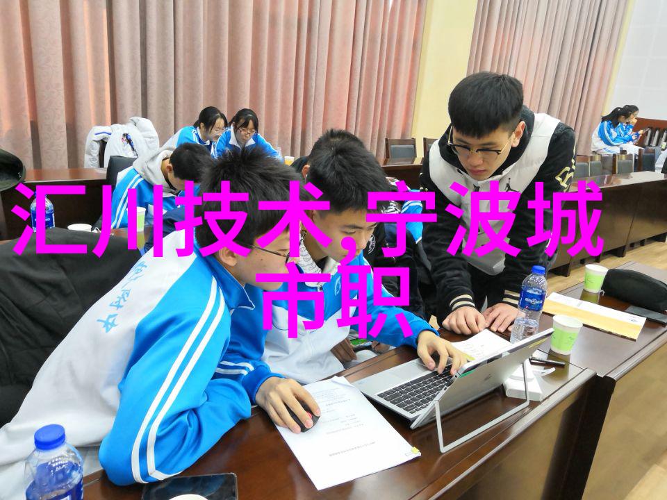 湖南财经工业职业技术学院创业精神的孵化器与成长的舞台