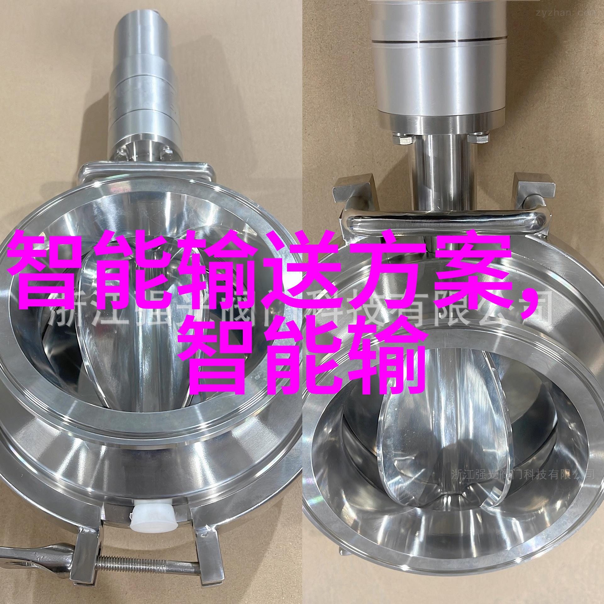 多功能流化床技术革新提升生物制药生产效率与产品质量