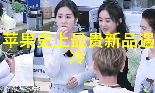 软化水处理设备家庭级工业级高效能逆变器