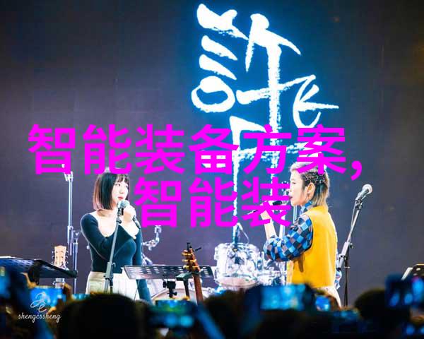 螺旋板冷凝器我是如何用它来解决夏日空调难题的