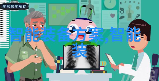 西南财经大学-卓越金融学府探索西南财经大学的教育特色与成就