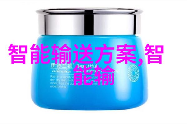 化学实验室中的巨龙大型化学反应釜的奇迹与挑战