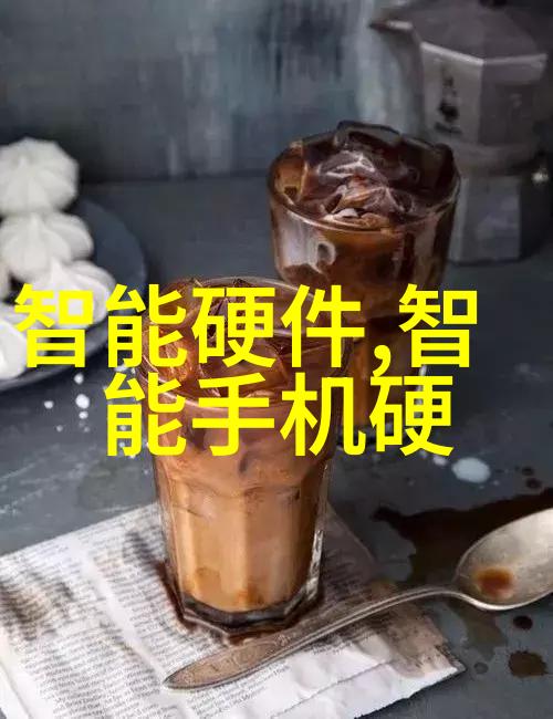 化工注射用水设备高效稳定自动化系统