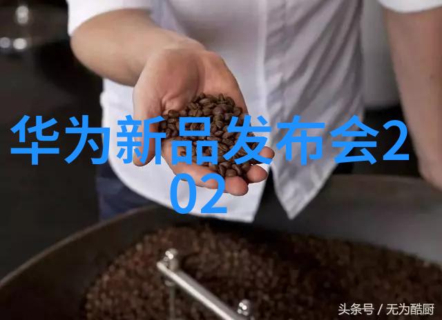 旋振筛 - 物料处理的高效之选深度解析旋振筛设备与应用