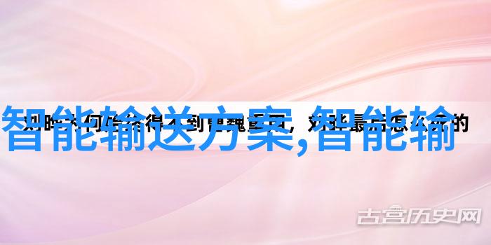 入职前必须知道的公司测评系统如何塑造未来
