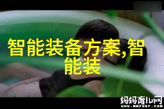 碎片回忆时间的编织
