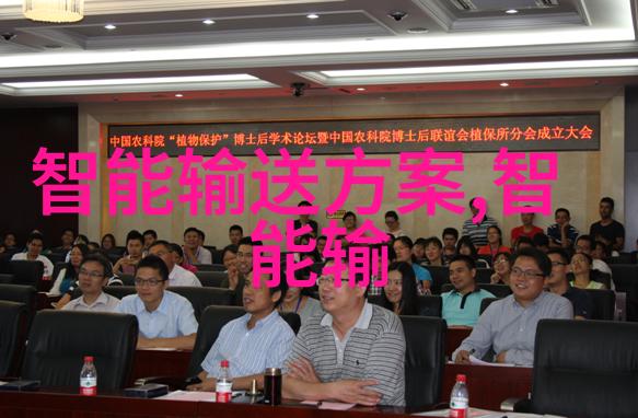 水质检测指南TDS浓度的正常范围解析