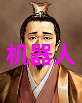 一体化机柜我是怎么搞定数据中心的大杂烩问题