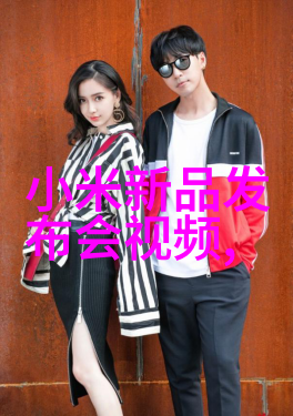 校园小秘密忘带内衣的意外遭遇