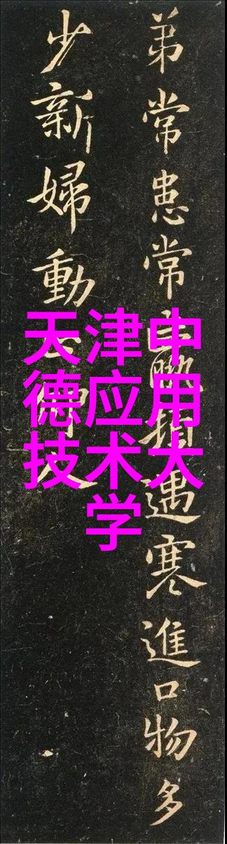 各种小型加工机器-精密制造的未来探索小型加工机器的无限可能