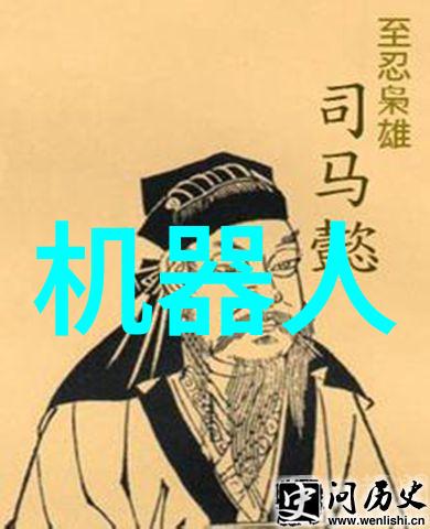潮水的节奏白俄罗斯RAPPER潮流简史