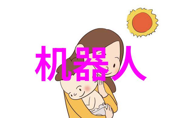 精益求精跨维智能联合纳诺自动化共同推出高精度复合上料机器人