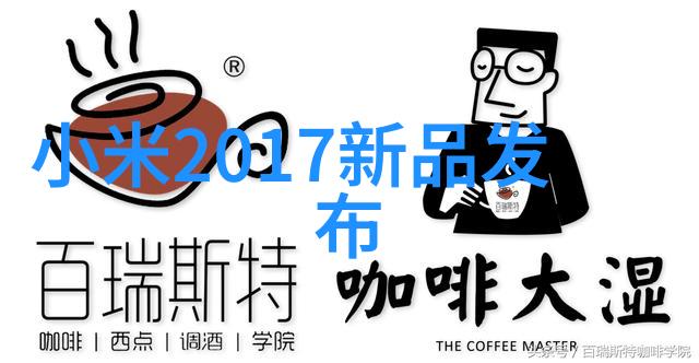 探究近现代不锈钢加工技术的定制应用及其在工业制造中的创新前景