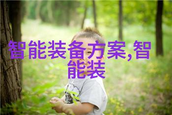 上海仅鑫制药设备工程有限公司你知道吗这家公司的药品生产设备是全国最先进的