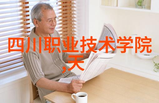 政府工作报告我国经济发展新篇章稳健向前创新驱动