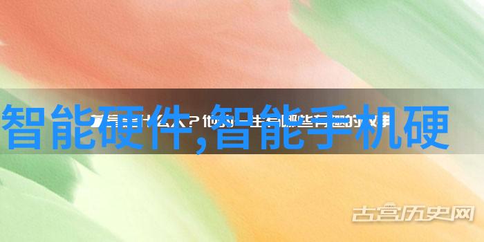 智能物流新篇章数据驱动的效率革命