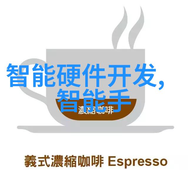 水管型号规格表 Plumbing System Specifications Catalog