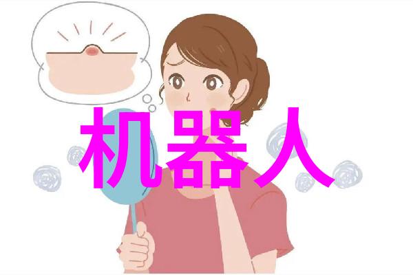 净化之翼废气的复苏