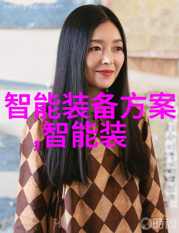 财经大学我是如何在金融海洋中找到我的航向的