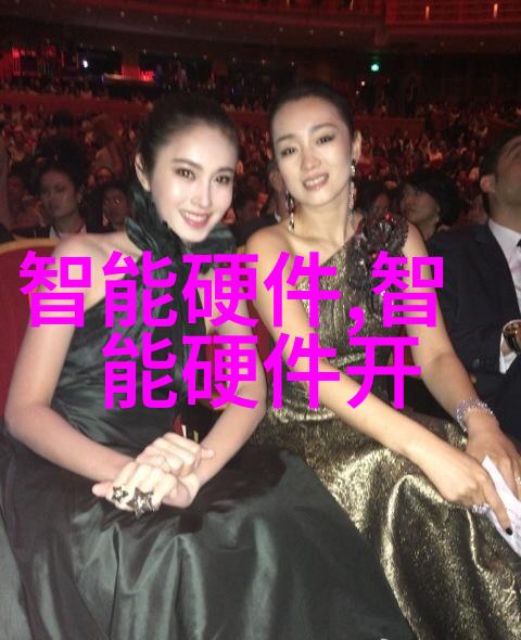 智能仪表的秘密信号未知数据背后的危机预警