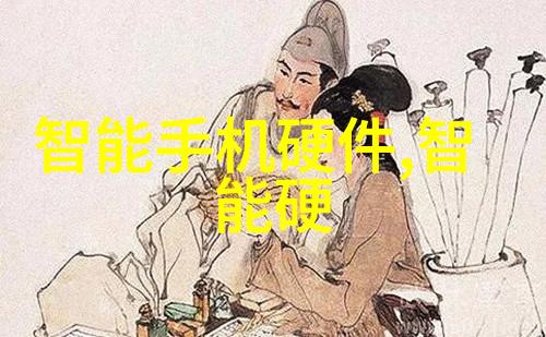 皮带输送机的应用与维护策略
