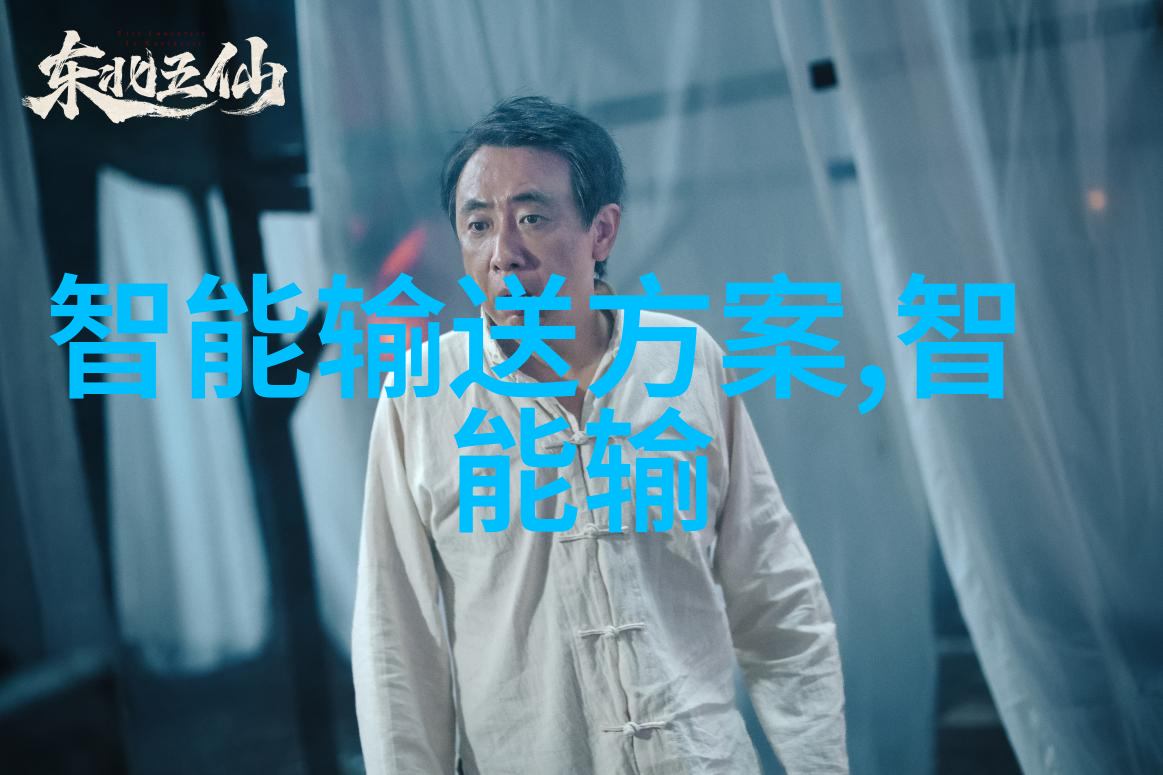 塑料制品干燥技术革新烘干机设备的先进应用与挑战