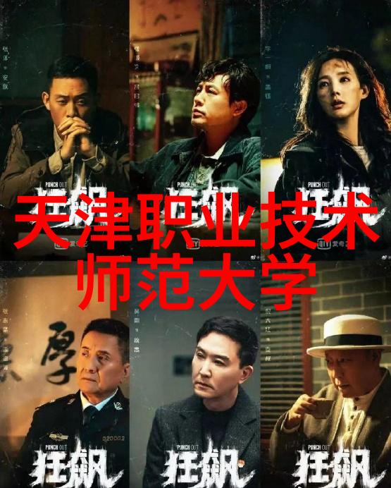 军用软件测评资质确保信息安全与战略决策的准确性