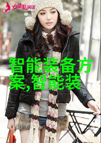 化工管件高品质工业配件