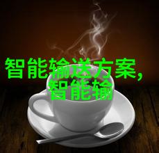 山东财经大学燕山学院传承与发展的双刃剑