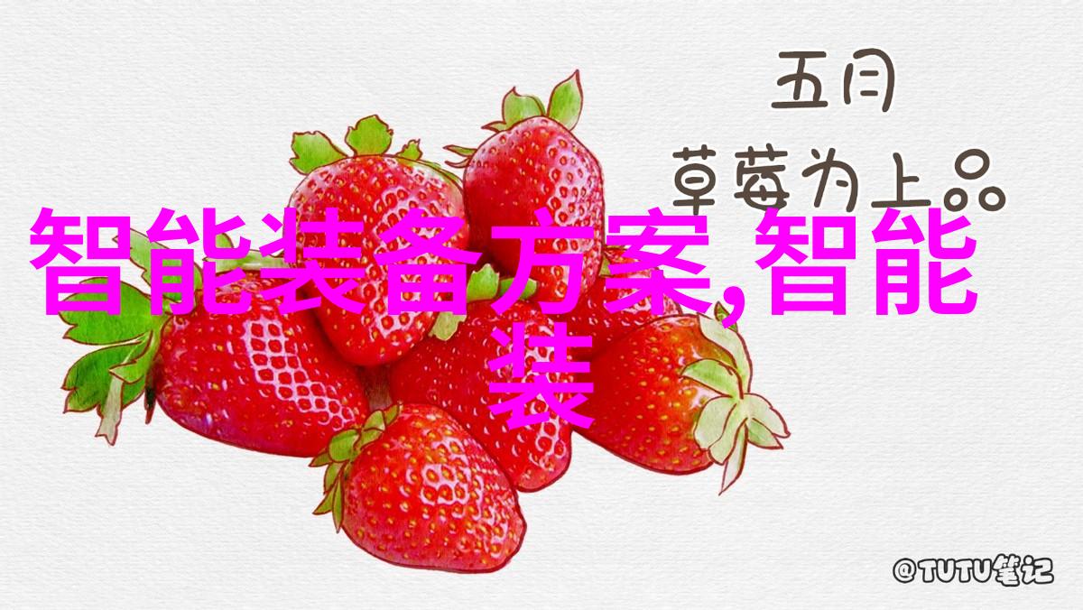 奇迹制造者真空机的无尽可能