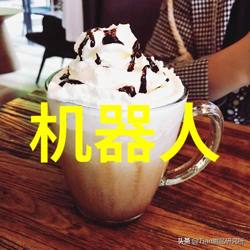 解密广东财经大学的招生分数线