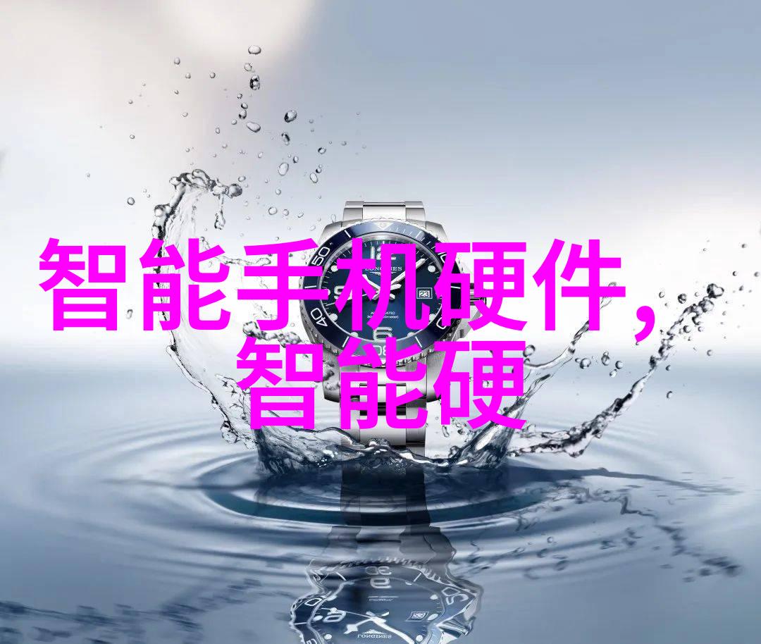蒸汽之源揭秘蒸汽发生器的奥秘
