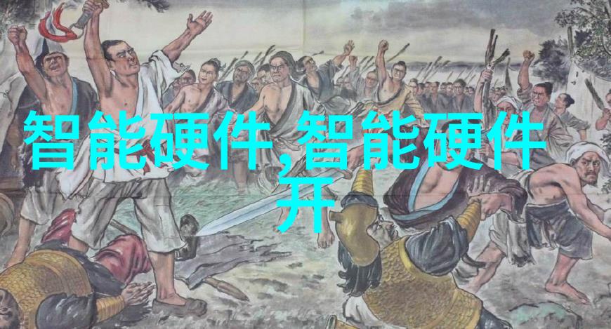 中兴商业携手共创数字化转型新篇章