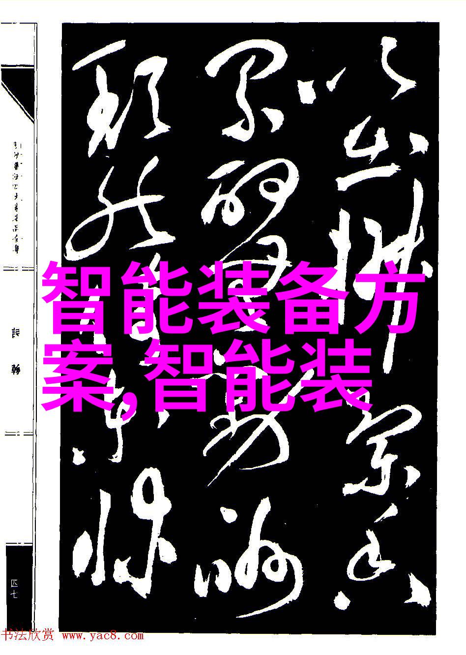 探索未知全球热门目的地的新面貌