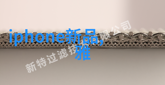 不锈钢制品闪耀直饮水反渗透系统