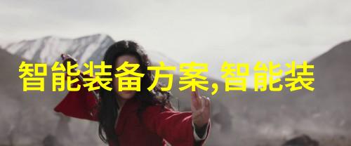 管式离心机结构图解析与优化研究