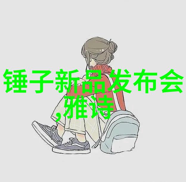 智能交通监控系统我是如何让城市的拥堵变轻松的